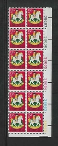 US SCOTT #1769 JUMBO PLATE BLOCK OF 12 MNH TAKE A LQQK ! - Picture 1 of 1