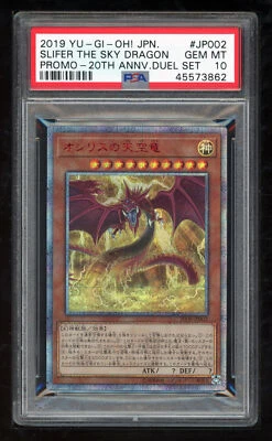 Yu-Gi-Oh Japanese Promo 2019 20DS-JP002 Slifer The Sky Dragon PSA 10 45573862 - Image 1 of 2
