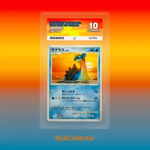 Ace10 Lapras 001/013 Entry Pack Palkia Half Deck 1st Edition Japanese 2008 - Picture 1 of 4