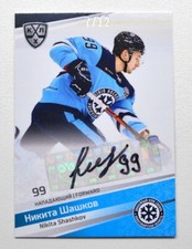 2021 Sereal KHL Autograph Collection #AUT-030 Nikita Shashkov 07/12