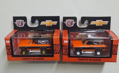 M2 Machines 1974 Chevrolet K5 Blazer Chase and Regular - 2 Cars - NIB - Image 1 of 4