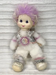 Vintage 1985 WONDER WHIMS Moonglow Stuffed Plush Doll Doug & Debbie Henning READ - Bild 1 von 8