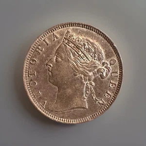 Straits Settlements 20 Cents 1889. AUNC - Picture 1 of 2