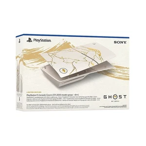 SONY PS5 SLIM COVER FACEPLATE GHOST OF YOTEI LIMITED GOLD EDITION PLAYSTATION 5 - Bild 1 von 3