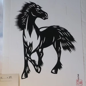 Pferd Dekor Papier Schneiden Chinesisches Kunstwerk Hou-Tien Cheng 8 x 10 Signiert Vintage - Bild 1 von 7
