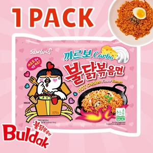 1x Samyang Buldak Carbonara Instant Nudeln – 1x130g, Carbonara-Sauce - Bild 1 von 2