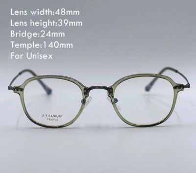 2025 new glasses boy eyeglasses girl glasses frame Titanium acetate glasses - Image 1 of 4