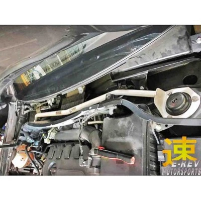 AUDI Q3 TRACCIÓN DELANTERA/AWD 8U 2012-2018 ULTRA RACING 2 PUNTOS SOPORTE TORRE PUNTAL Foto 1 de 4