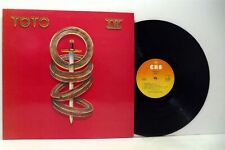 TOTO toto iv (1st uk press) LP EX/EX, CBS 85529, vinyl, album, with insert, 1982