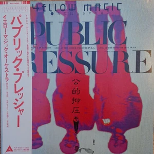 Yellow Magic Orchestra - Public Pressure / VG+ / LP, Ltd, Cle - Picture 1 of 1
