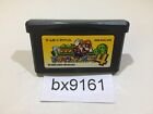 bx9161 Super Mario Advance 4 Bros. 3 GameBoy Advance Japan