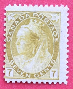 Canada Stamp #81 "Queen Victoria Numeral Issue" MH - Picture 1 of 1