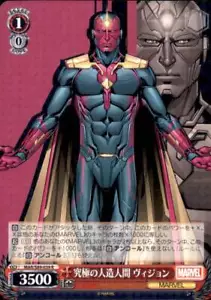 Marvel Weiss Schwarz Japanese MAR/S89-039 R Foil Vision - Picture 1 of 2