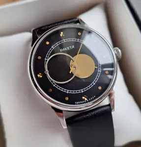 Vintage RAKETA COPERNICUS Uhr KOPERNIK COPERNIC Watch schwarz watch 2609HA - Bild 1 von 12