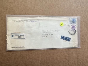 Hong Kong 1950 Reg Cover to US (308) +KGVI Bi-Color Franking +30C Gutter-Selvage - Picture 1 of 3