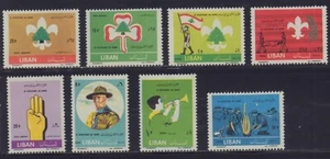 LIBANO 1962 BOY SCOUTS JAMBOREE NUOVO DI ZECCA MH - Foto 1 di 1