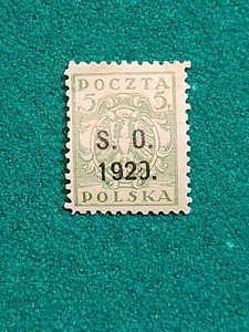 Poland 1919 'Eagle And Fasces Symbol Of United Poland'   Scott #82- MLH - Picture 1 of 2