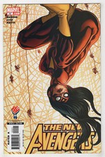 New Avengers #15 (Mar 2006) [Spider-Woman, Ms. Marvel] Bendis, Frank Cho QE