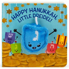 Brick Puffinton Happy Hanukkah, Little Dreidel (Board Book)