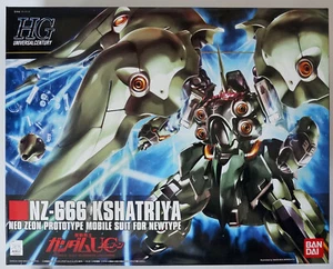 BANDAI HGUC No.099 1/144 Kshatriya NZ-666 Unicorn Gundam scale model kit - Bild 1 von 7