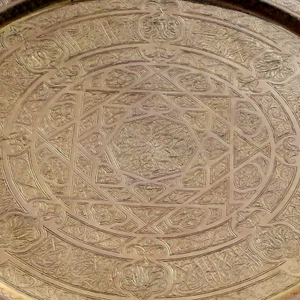 LARGE BIG HUGE Islamic Script Geometric Pattern Moroccan Tray Vintage 70cm 4kg - Picture 1 of 17