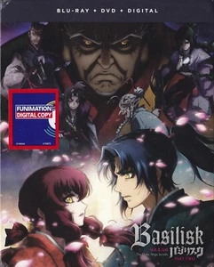 Basilisk: The Ouka Ninja Scrolls Part Two (Blu-ray Disc/DVD, 2019, 4-Disc Set) - Imagen 1 de 7