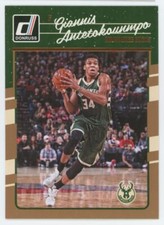 2016-17 Donruss Press Proof Silver Giannis Antetokounmpo Milwaukee Bucks #5