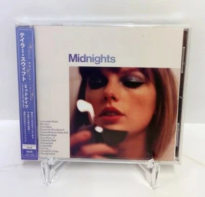 Taylor Swift Midnights: Moonstone Blue Edition Japan Music CD Bonus Tracks - Image 1 of 3