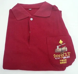 SCOUTS OF CHINA (TAIWAN) - 2013 LEADER TRAINER (LT) COURSE WOODBADGE POLO SHIRT - Picture 1 of 4