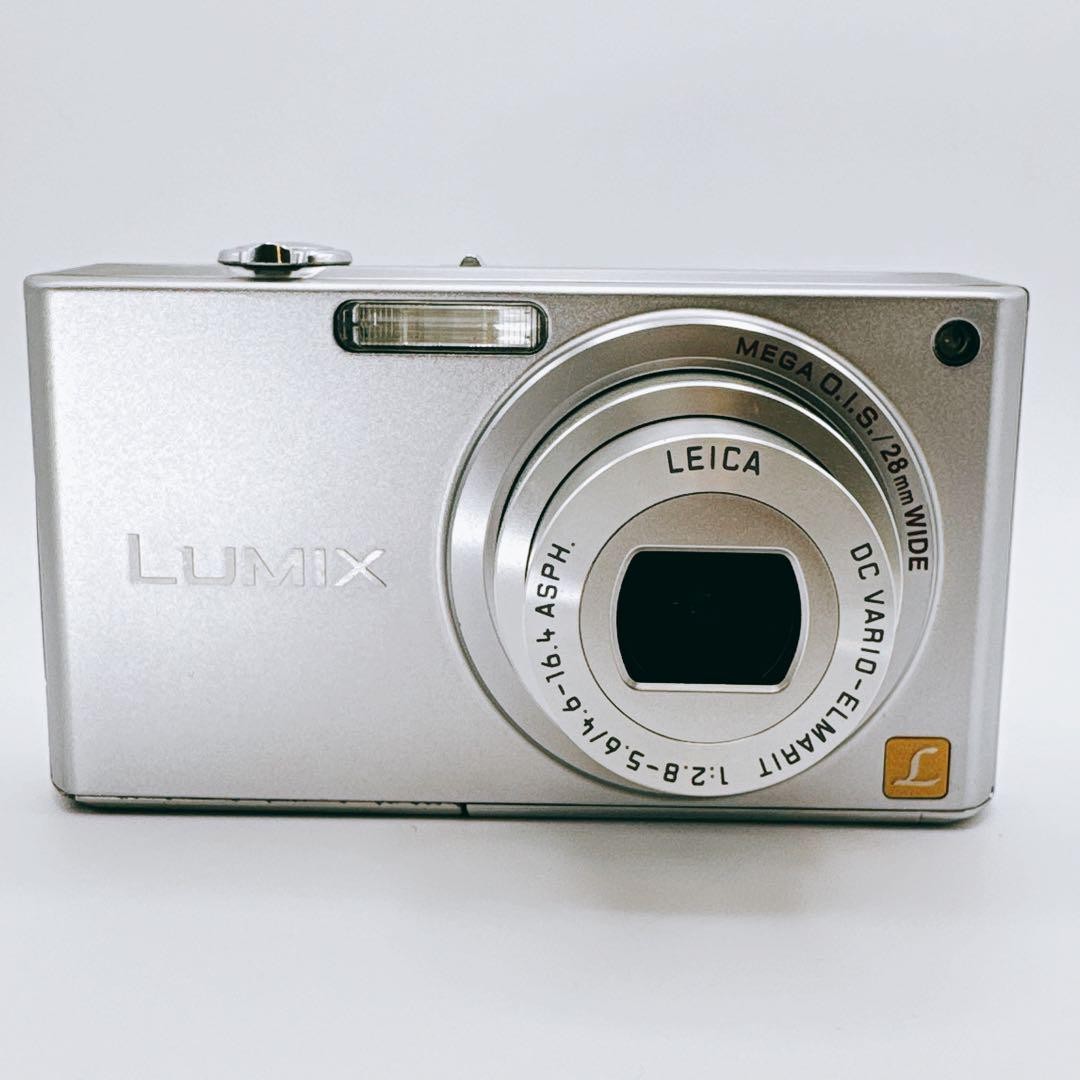 Panasonic DMC-FX33 Digital Cameras for Sale | Shop New Panasonic DMC-FX33 Digital Cameras for Sale | Shop New