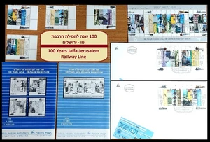 Israel 1992 100 Jahre Jaffa-Jerusalem Eisenbahn Briefmarken, FDCs & Bulletins, vz - Bild 1 von 1