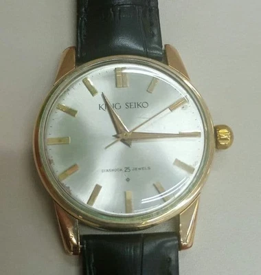 Seiko KING SEIKO First SD Dial Gold Plated Vintage Watch - Image 1 of 4