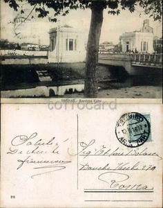 TREVISO CITTA'-BARRIERA CALVI-C19-58 - Imagen 1 de 1