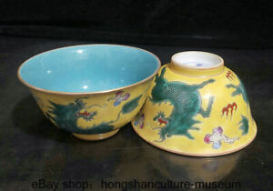 3.8 " Yongzheng Marked China Yellow Glaze Porcelain Dynasty Kirin Teacup Pair