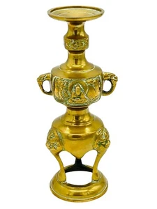 Brass Oriental Ornate Candlestick Candle Holder Elephant Handles Foo Dog Etching - Picture 1 of 9