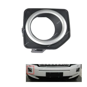 RH Front Foglight Bezel Cover Chrome LR040784 For Land Rover Freelander 2 14-16 - Bild 1 von 8
