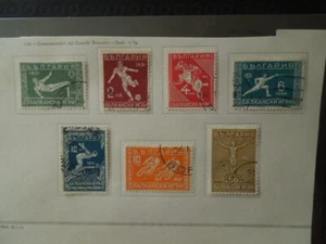 JUEGO ESCASO FIRMADO G2405 BULGARIA 1931 SPORTS MI 242-248 USADO 248 - Imagen 1 de 3
