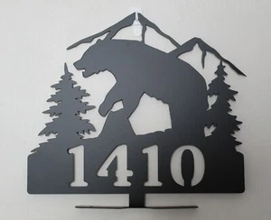 Customized Bear Mountain and Trees Mailbox Topper Metal Art Personalized Plasma - Picture 1 of 3