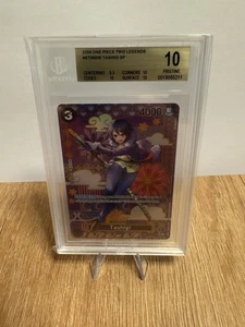 One Piece TCG Tashigi (ST06-006) SP FOIL EN BGS 10 - Bild 1 von 3