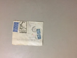 Colombia 1931 first flight cover to Germany - Picture 1 of 1