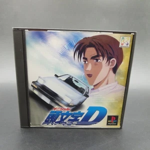 Initial D PS1 with Manual PlayStation 1 Japanese Version - Picture 1 of 9
