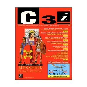 GMT C3i Mag  #5 "Alexander in Italy Battle Module, Down in Flames - Russ Mag VG - Picture 1 of 1