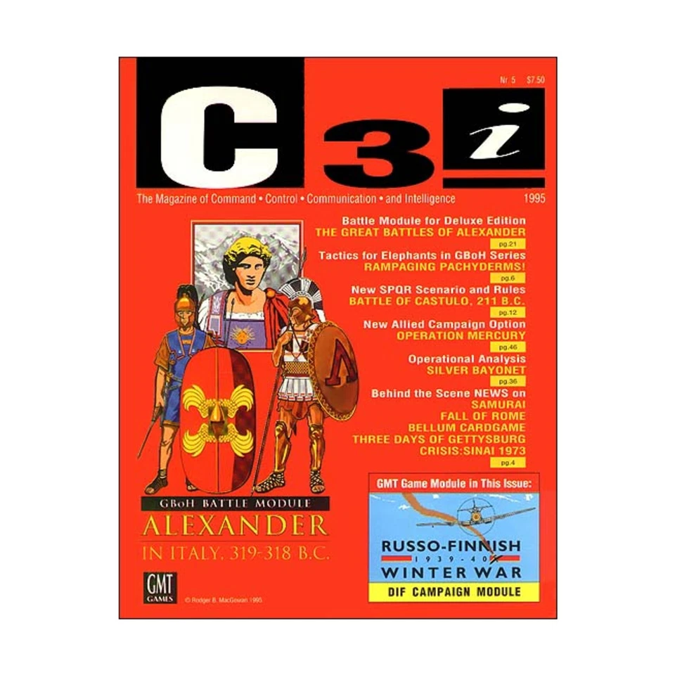 GMT C3i Mag  #5 "Alexander in Italy Battle Module, Down in Flames - Russ Mag VG - Image 1 of 1