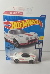 Hot Wheels Hi Beam Artistic Gymnastics Olympic Games Tokyo 2020 155/250 “NEW” - Picture 1 of 2