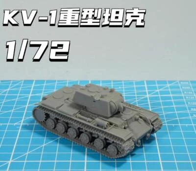 3D Printed 1/72 Soviet KV-1 Heavy Tank Model Kit Unpainted - Image 1 of 4