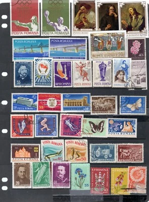 LOTE ANTIGUO DE 3 FOTOS RUMANIA USADAS MNH NH X Foto 1 de 3