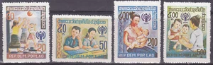 Laos 1979 (478-481) Children - Picture 1 of 1