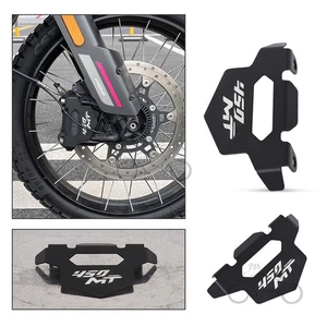 For CF-Moto 450MT Ibex 450 2024-2025 Motorcycle Front Brake Caliper Guard Cover - Picture 1 of 8