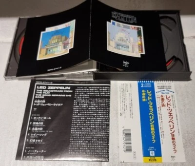 Led Zeppelin,The Song Remains The Same,2CD Japan 1989(32P2-2741/2)Rar,Neuwertig! - Bild 1 von 4