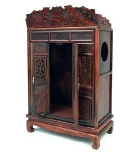 Altare Santuario Butsudan Dio Zen Arredamento Preghiera Portatile Palissandro Intagliato Buddha - Foto 1 di 6